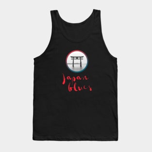 JAPAN BLUES (vertical) Tank Top